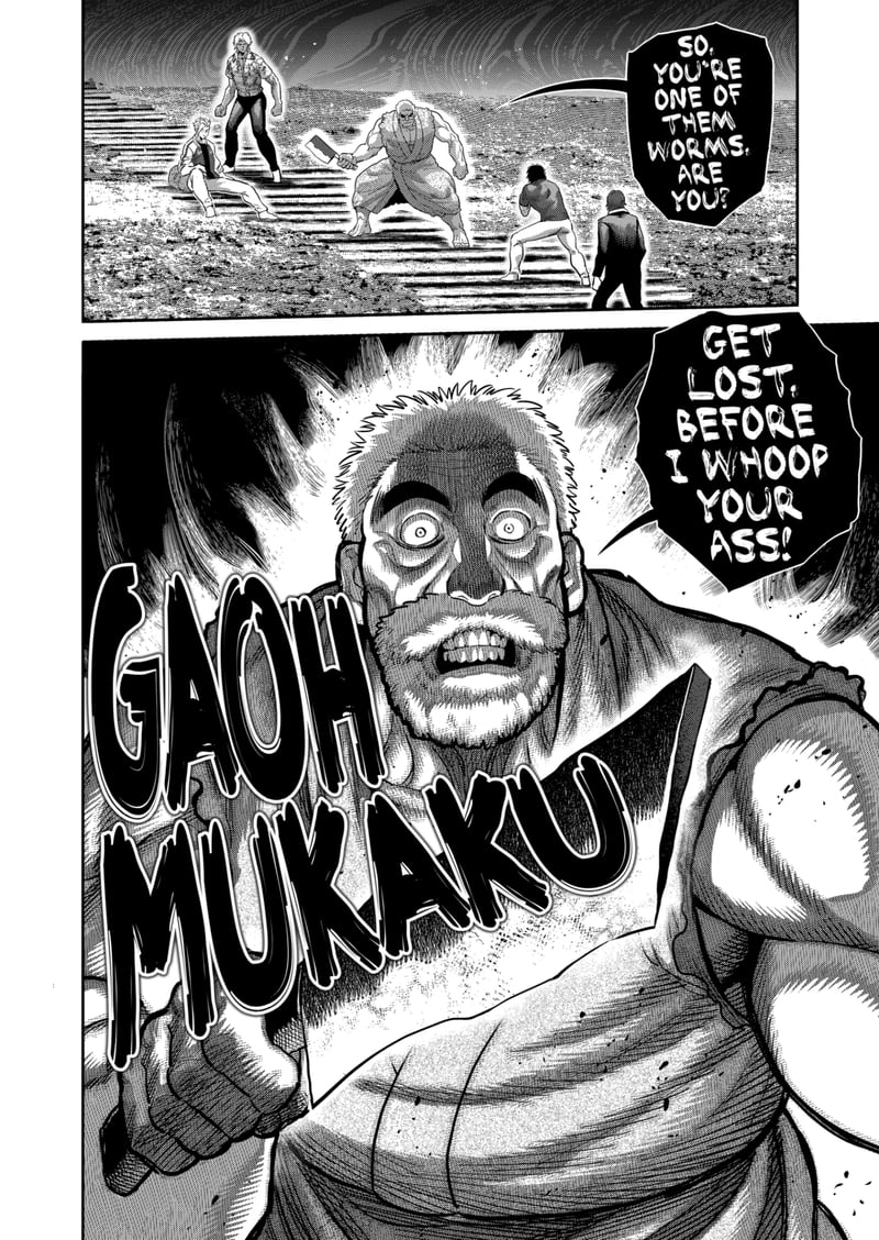 Kengan Omega Chapter 205 - Page 16 in English