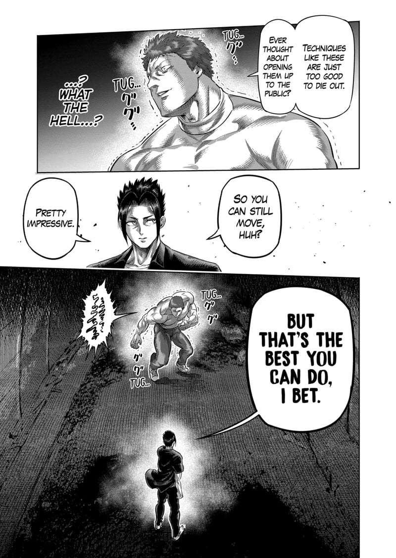 Kengan Omega Chapter 205 - Page 5 in English