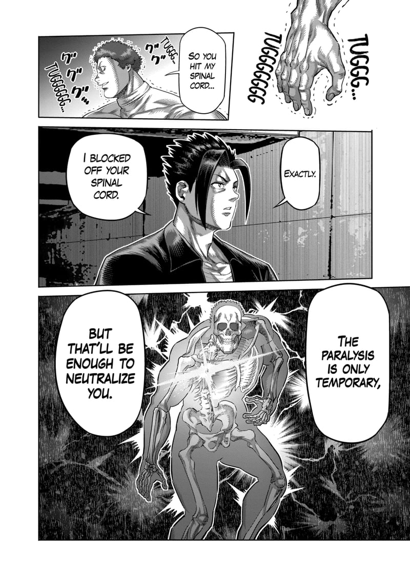 Kengan Omega Chapter 205 - Page 6 in English