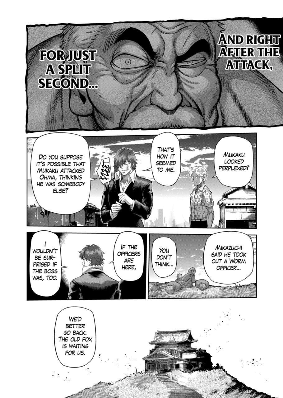 Kengan Omega Chapter 206 - Page 10 in English