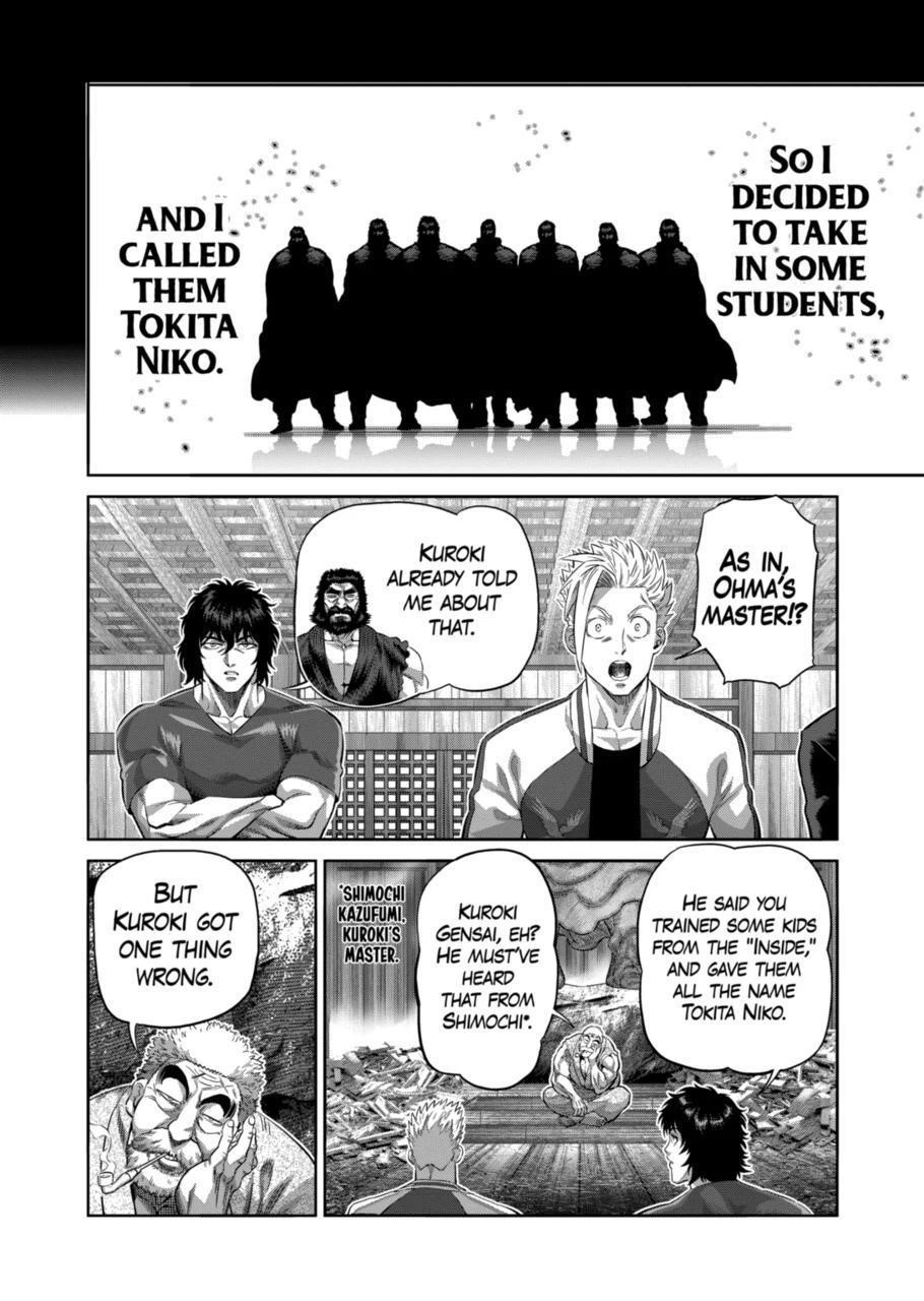Kengan Omega Chapter 206 - Page 14 in English