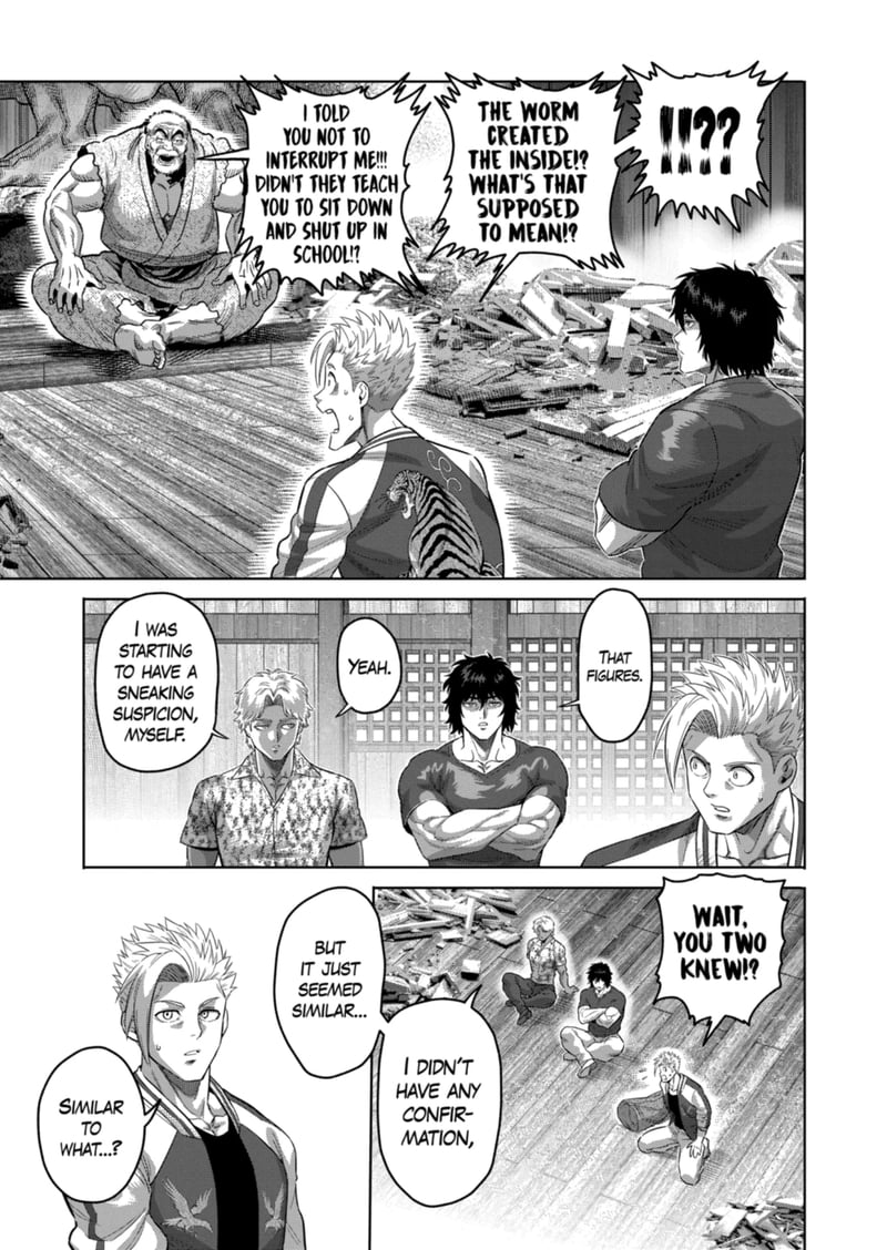 Kengan Omega Chapter 207 - Page 5 in English