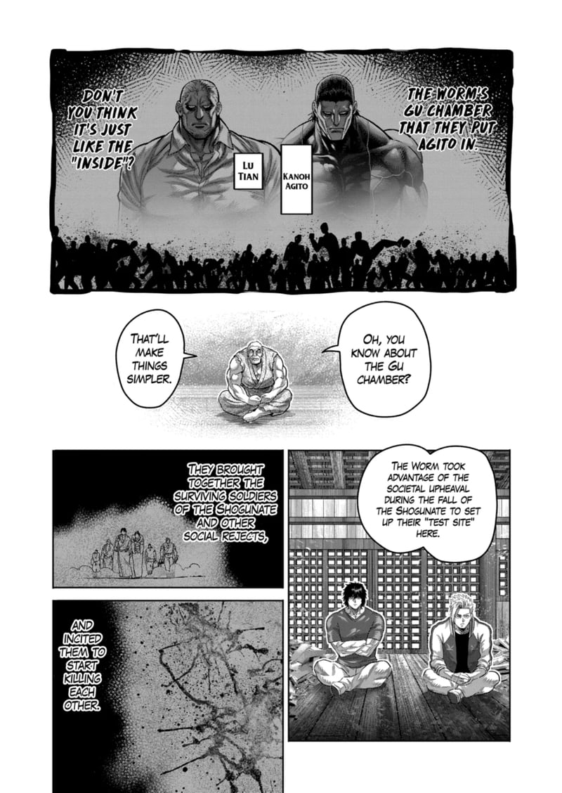 Kengan Omega Chapter 207 - Page 6 in English
