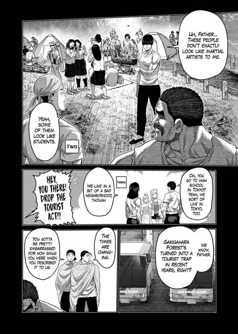 Kengan Omega Chapter 208 - Page 4 in English