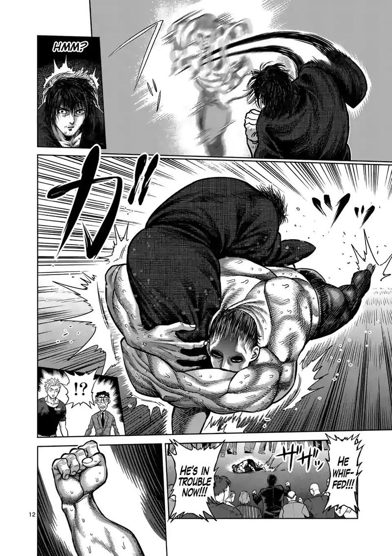 Kengan Omega Chapter 21 - Page 12 in English
