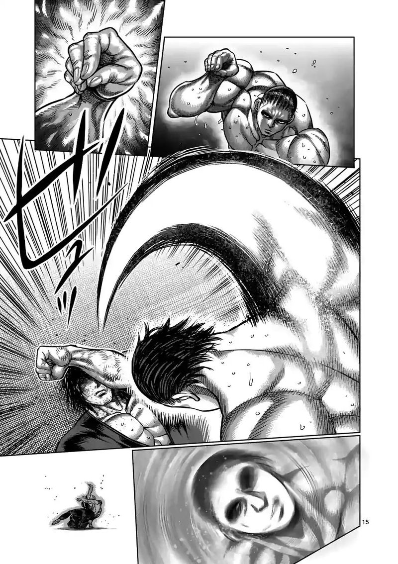 Kengan Omega Chapter 21 - Page 15 in English