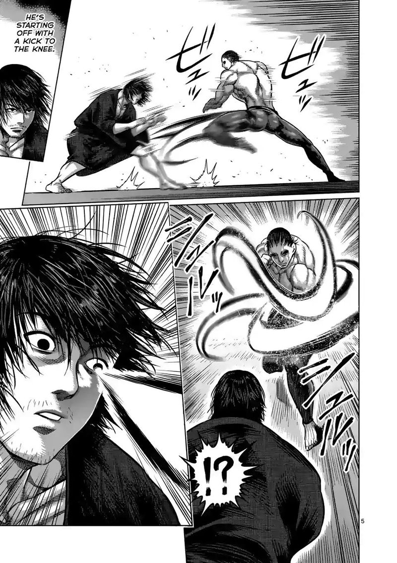 Kengan Omega Chapter 21 - Page 5 in English