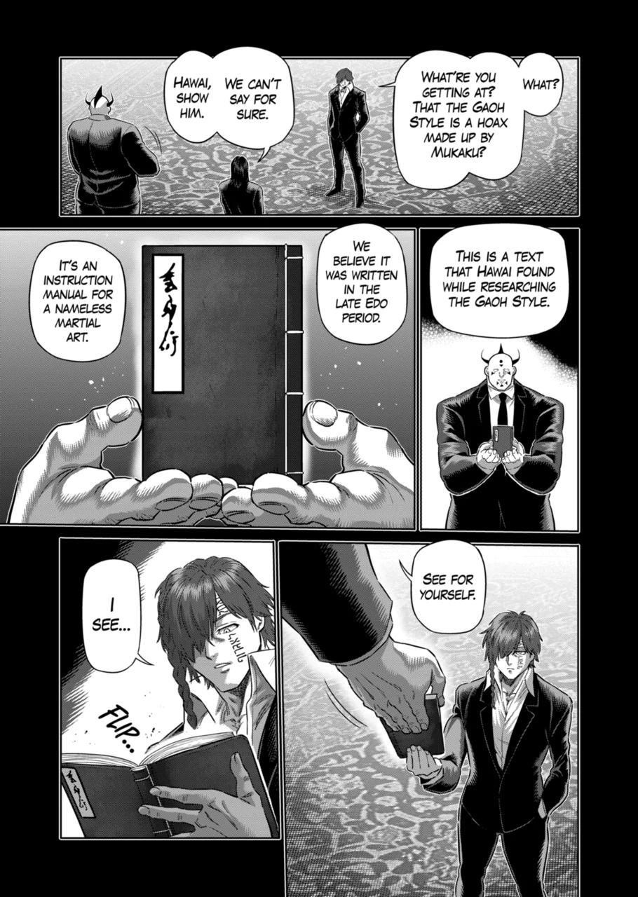 Kengan Omega Chapter 211 - Page 4 in English