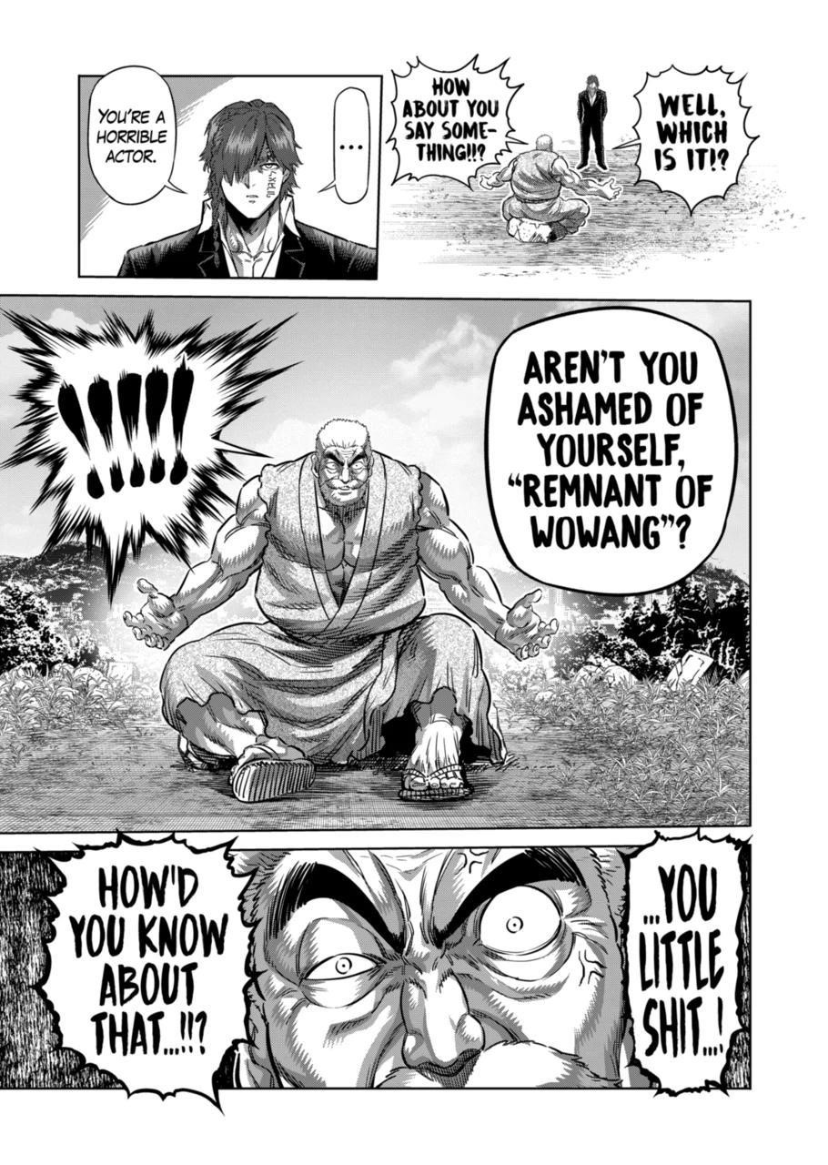 Kengan Omega Chapter 211 - Page 7 in English