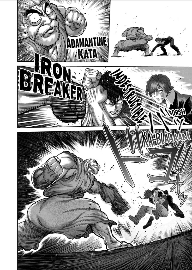 Kengan Omega Chapter 212 - Page 4 in English