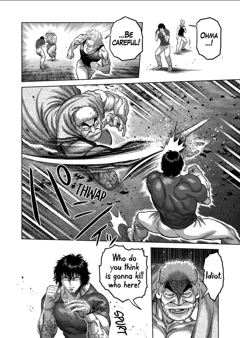 Kengan Omega Chapter 212 - Page 6 in English