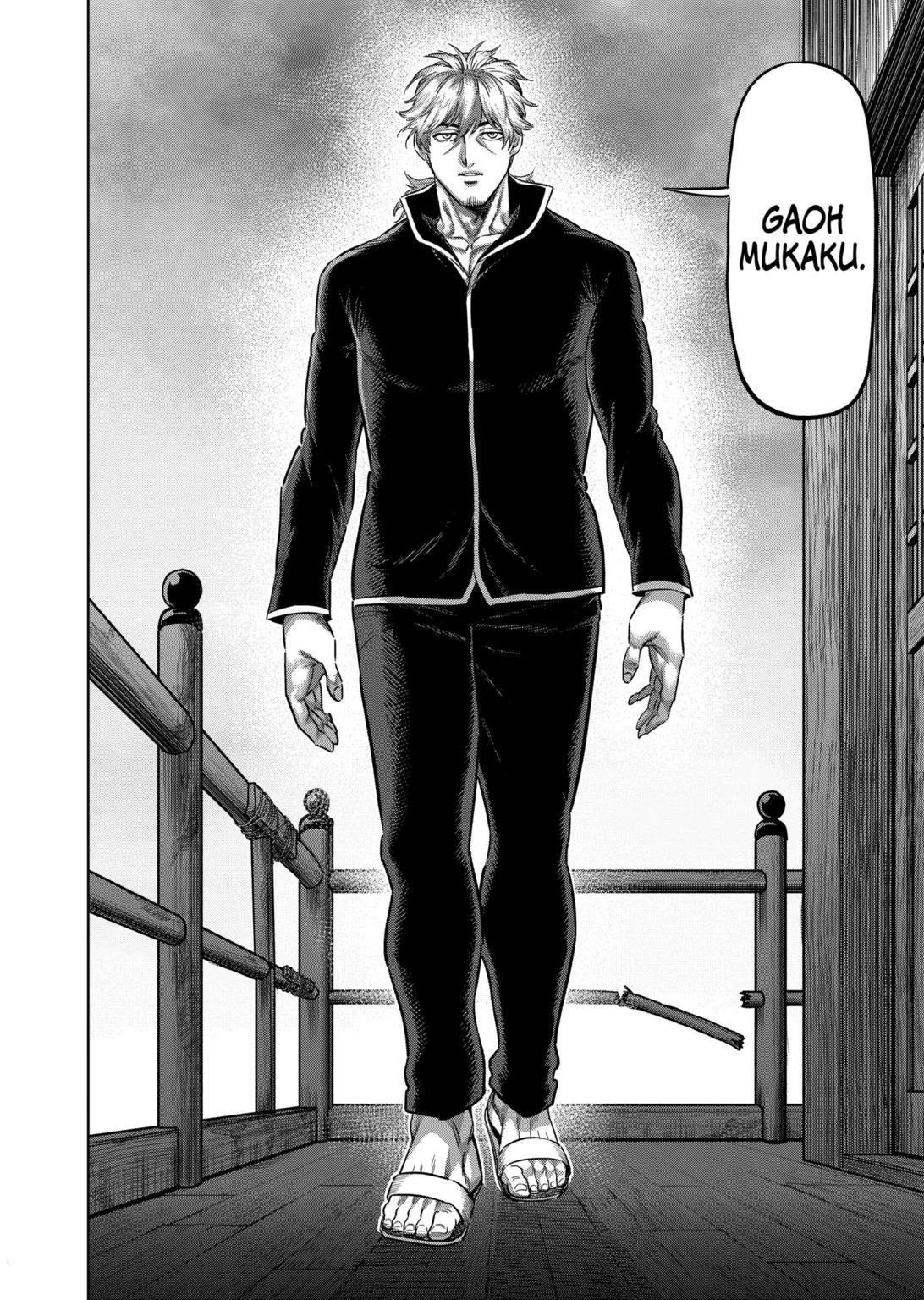 Kengan Omega Chapter 214 - Page 14 in English