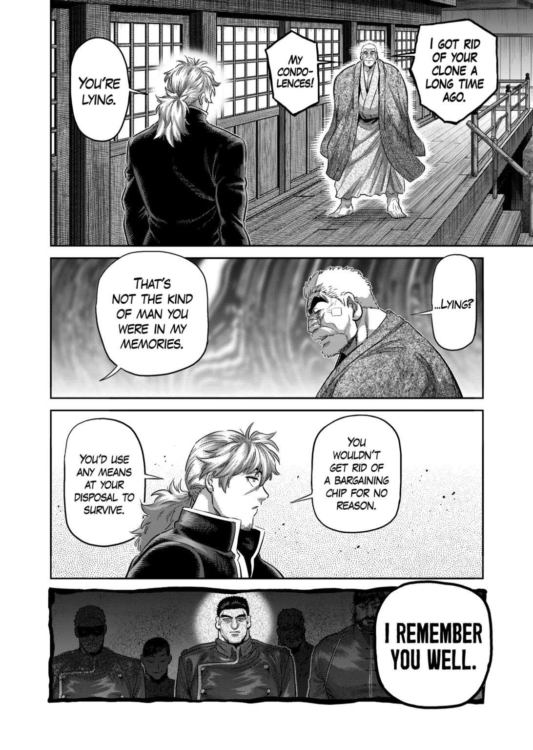 Kengan Omega Chapter 214 - Page 16 in English