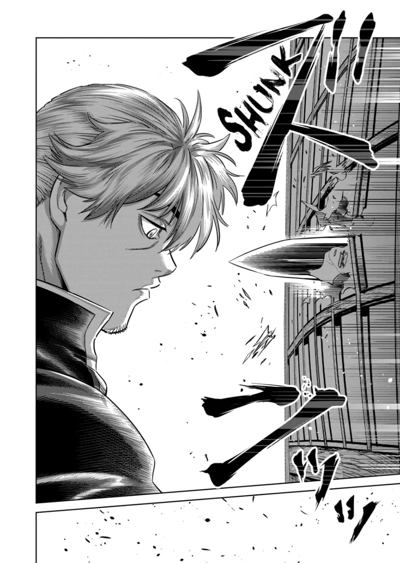 Kengan Omega Chapter 215 - Page 12 in English