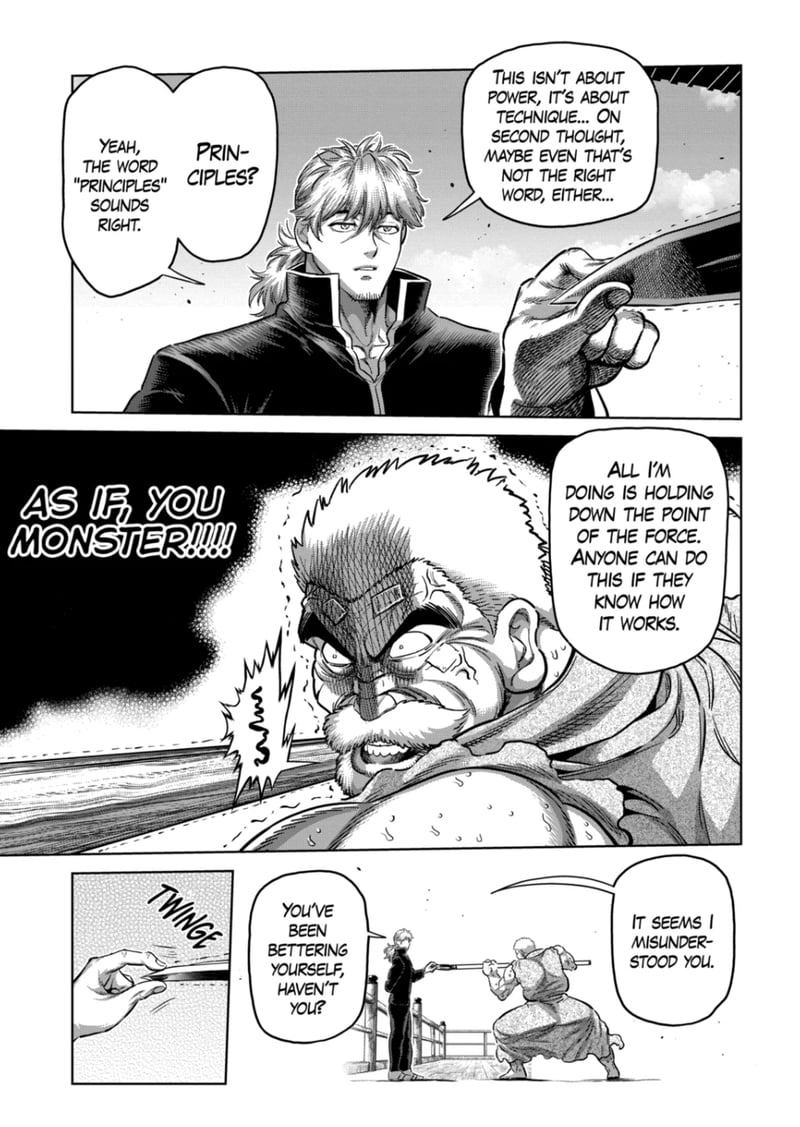 Kengan Omega Chapter 215 - Page 15 in English