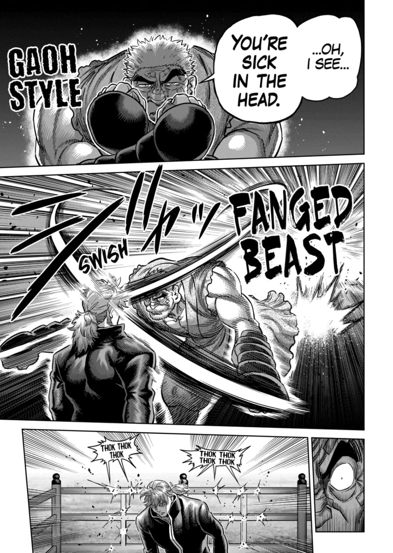 Kengan Omega Chapter 215 - Page 3 in English