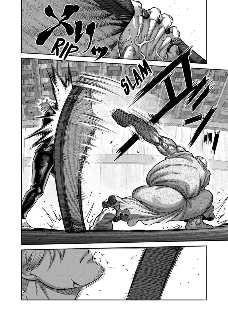 Kengan Omega Chapter 216 - Page 6 in English