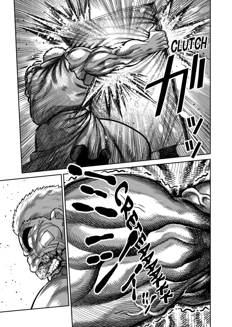 Kengan Omega Chapter 216 - Page 7 in English