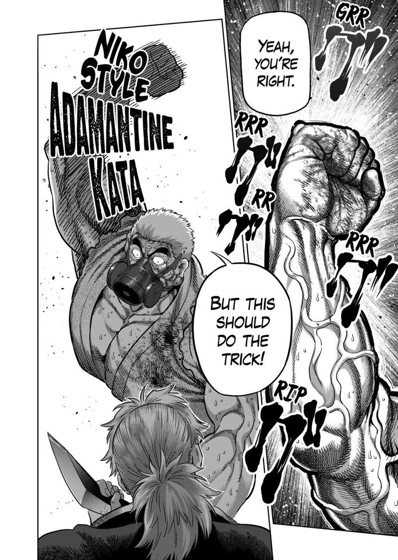 Kengan Omega Chapter 217 - Page 18 in English