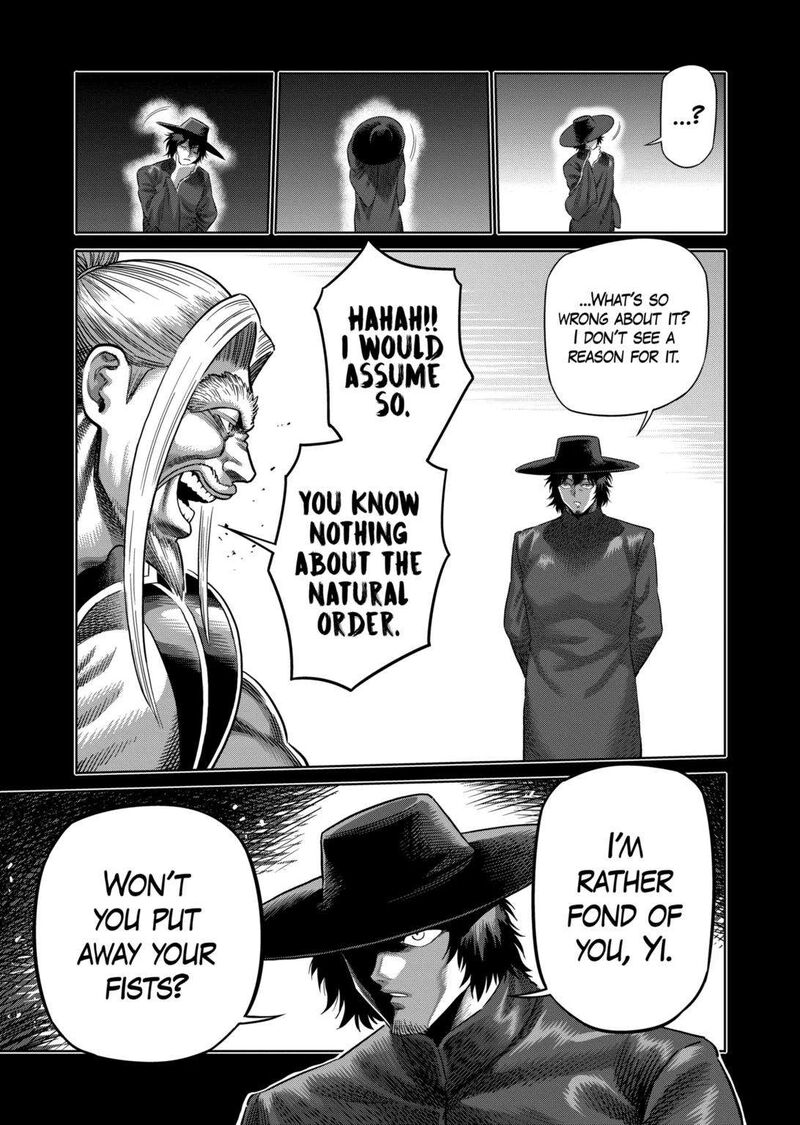 Kengan Omega Chapter 217 - Page 5 in English