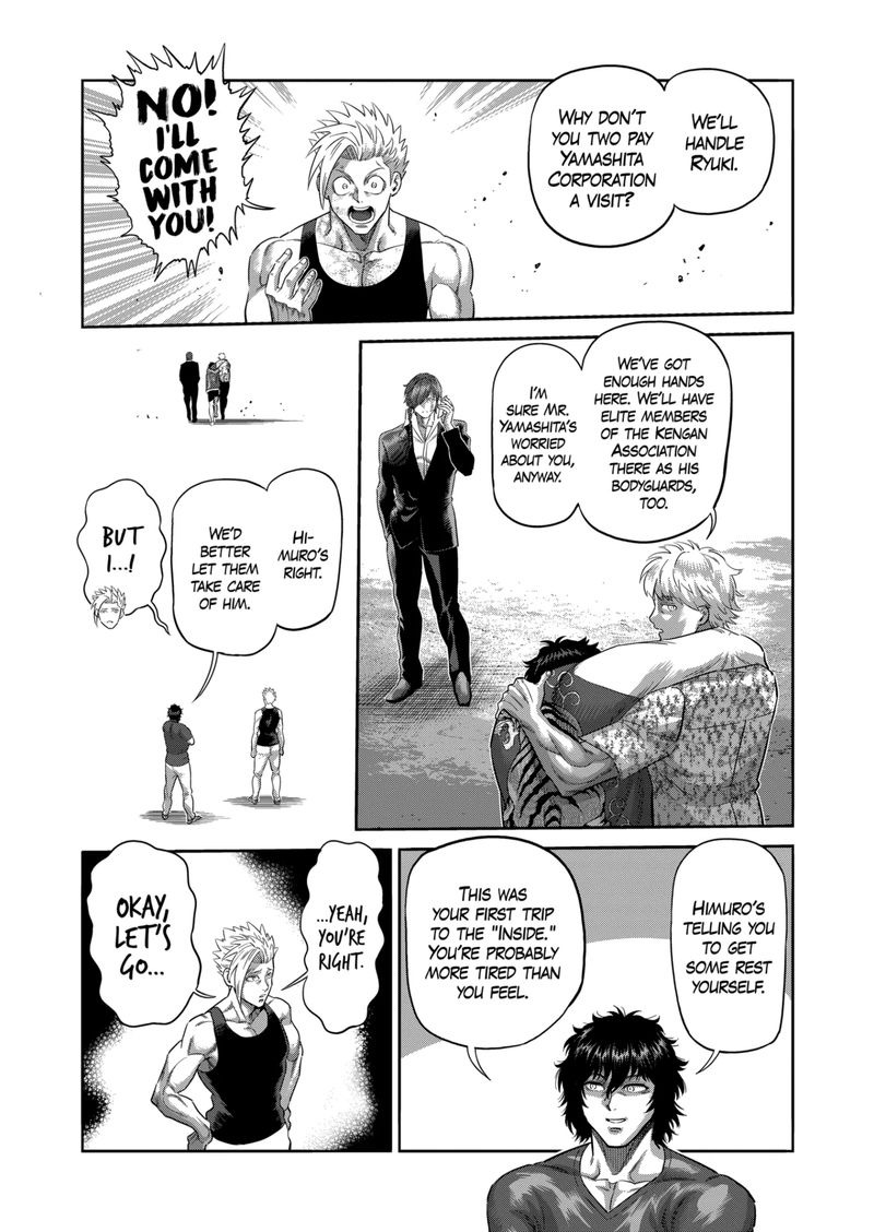 Kengan Omega Chapter 219 - Page 11 in English