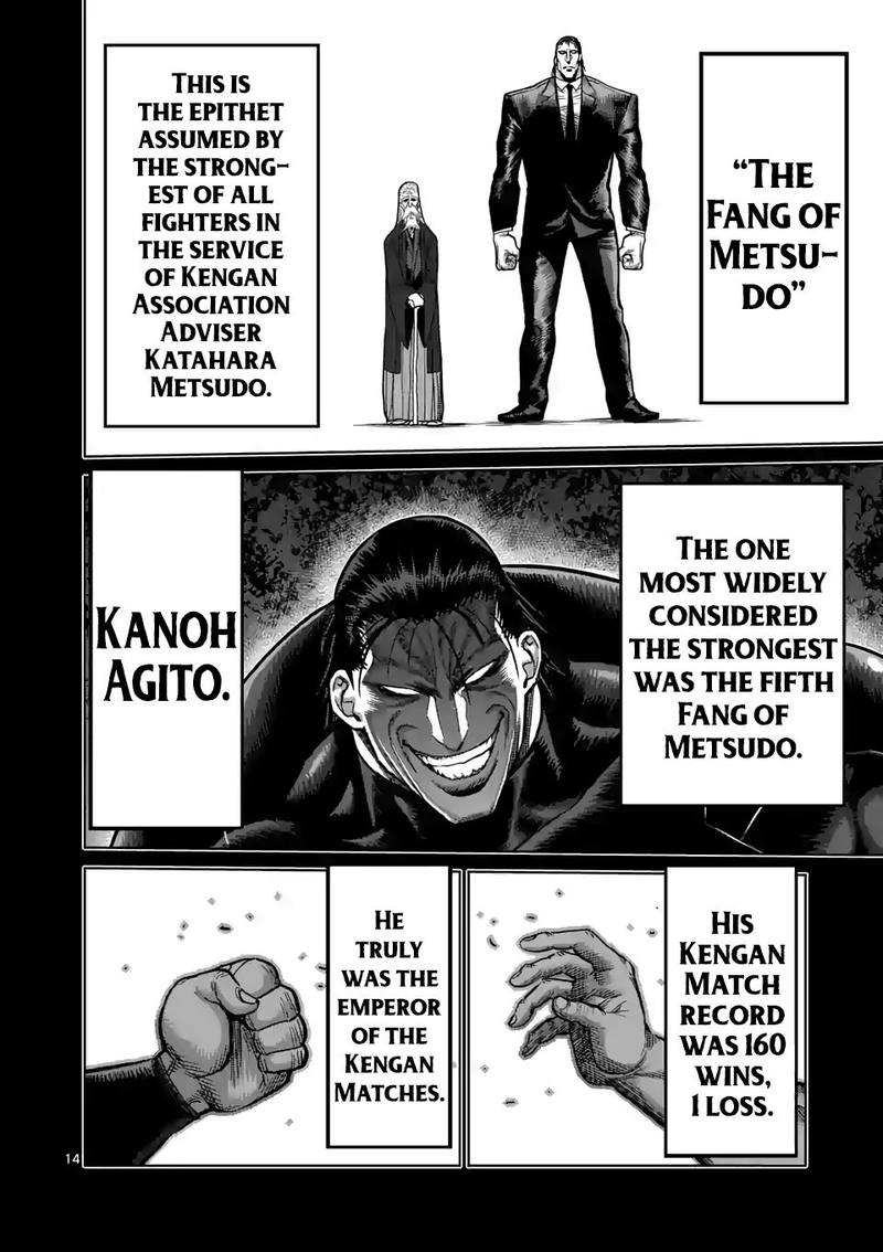 Kengan Omega Chapter 22 - Page 14 in English