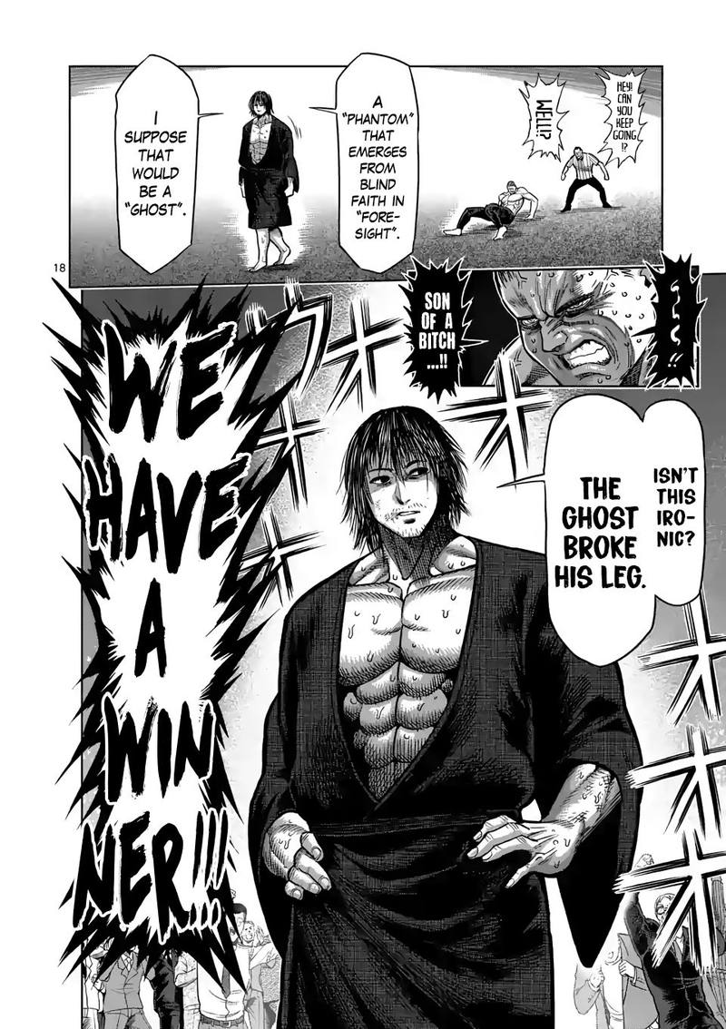 Kengan Omega Chapter 22 - Page 18 in English