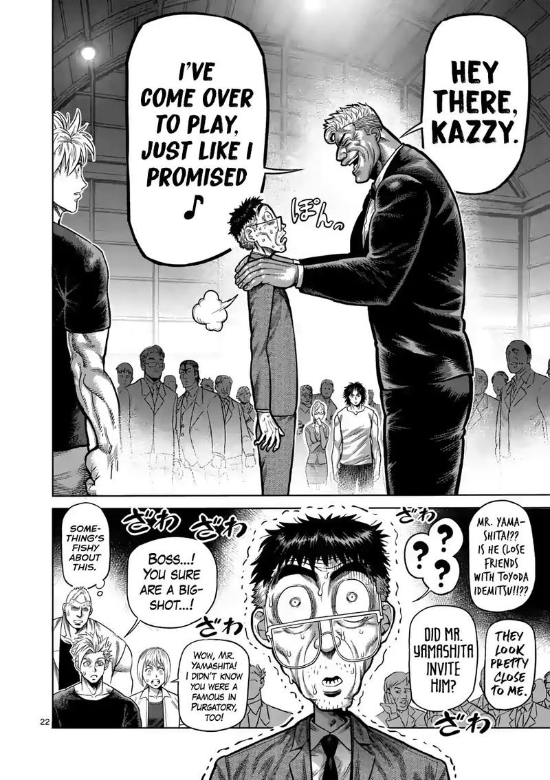 Kengan Omega Chapter 22 - Page 22 in English