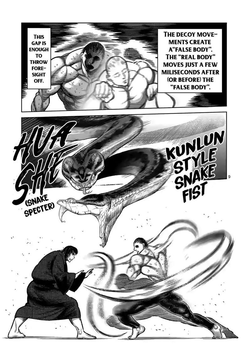Kengan Omega Chapter 22 - Page 9 in English