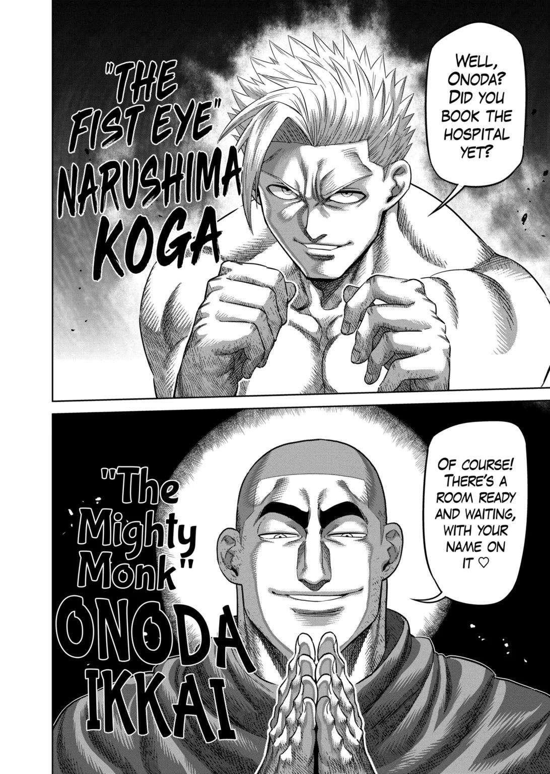 Kengan Omega Chapter 220 - Page 3 in English