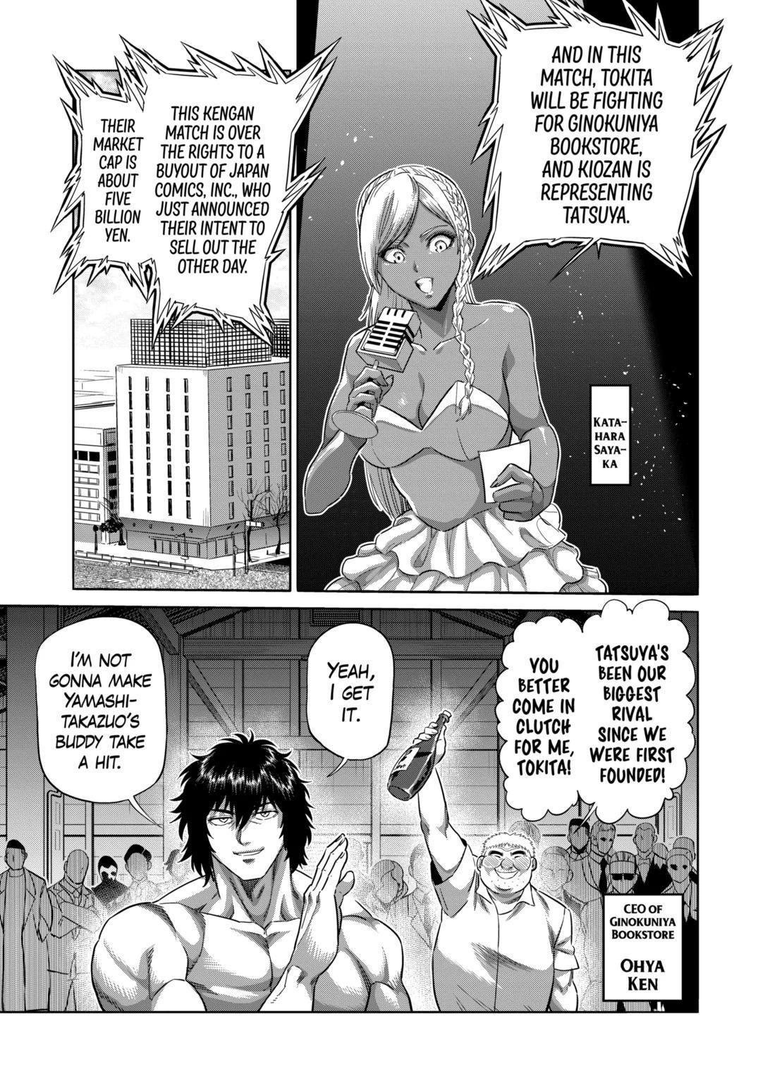 Kengan Omega Chapter 221 - Page 9 in English