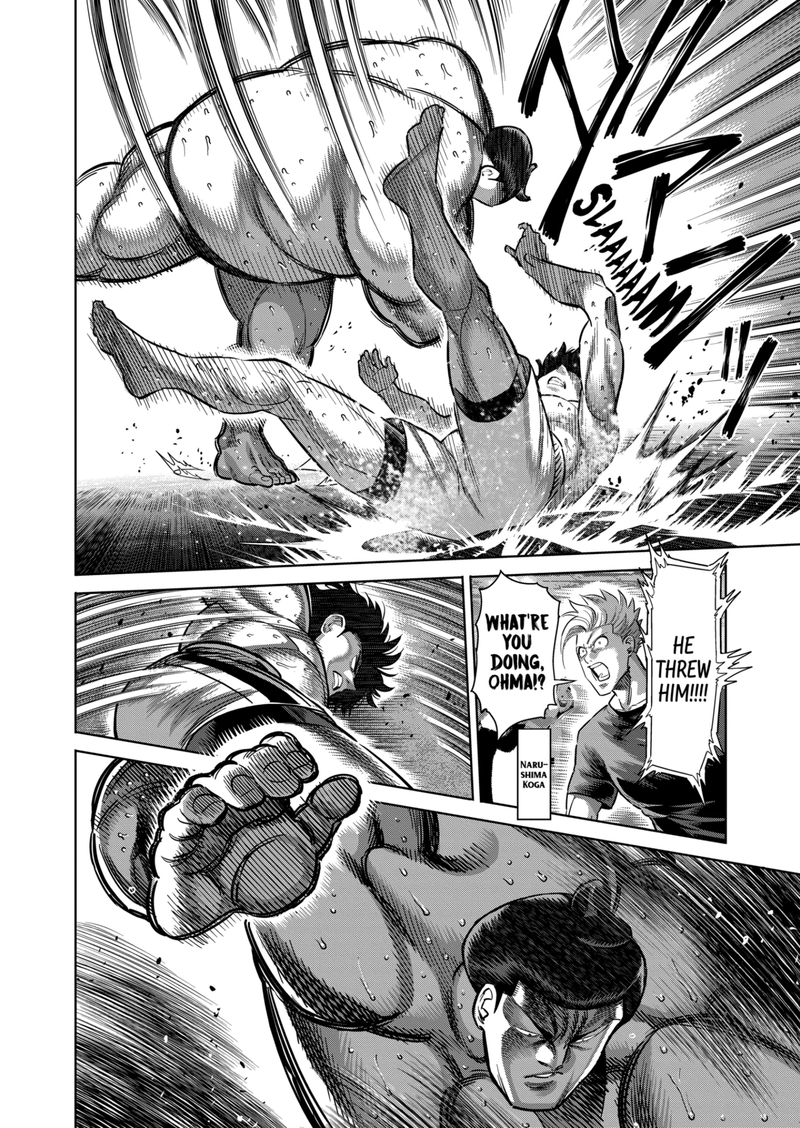 Kengan Omega Chapter 222 - Page 4 in English