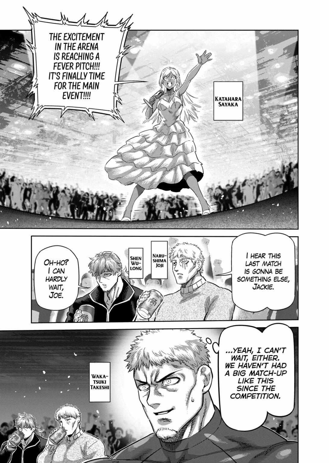 Kengan Omega Chapter 224 - Page 3 in English