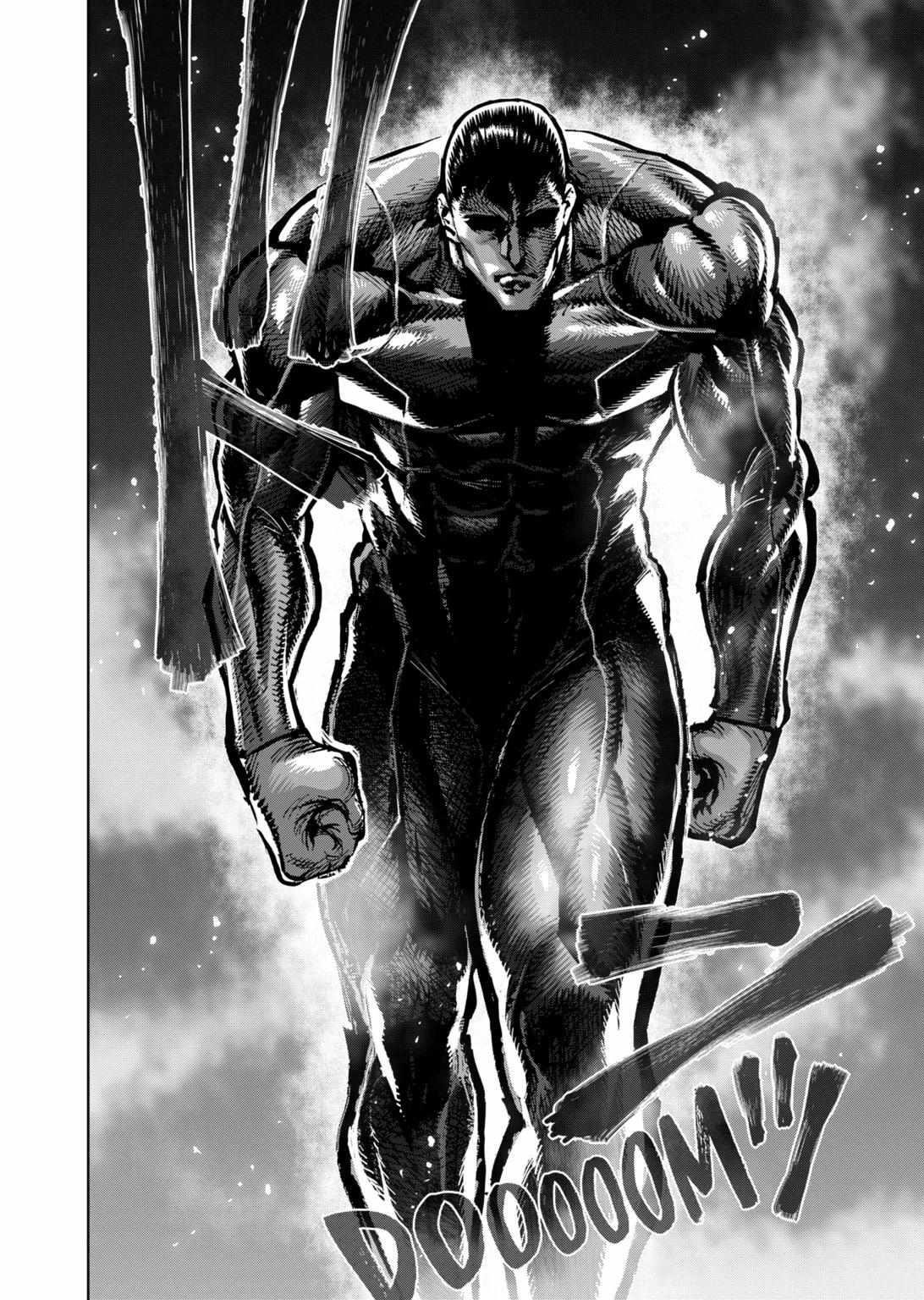Kengan Omega Chapter 224 - Page 4 in English