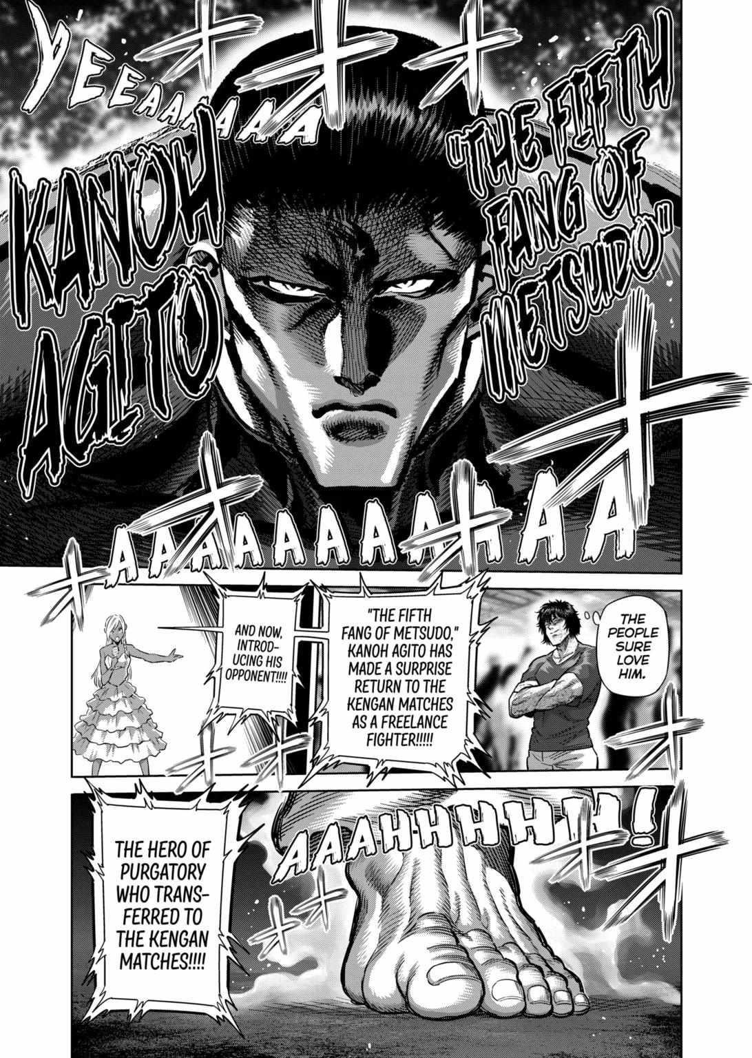 Kengan Omega Chapter 224 - Page 5 in English