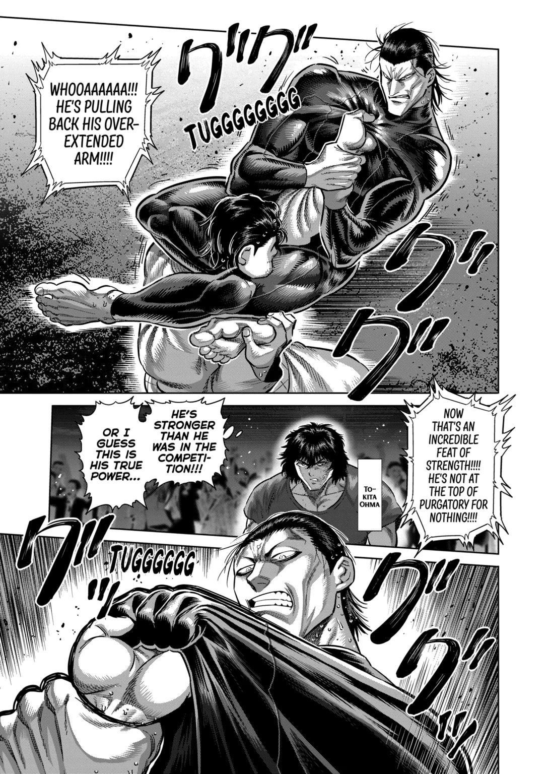 Kengan Omega Chapter 225 - Page 7 in English