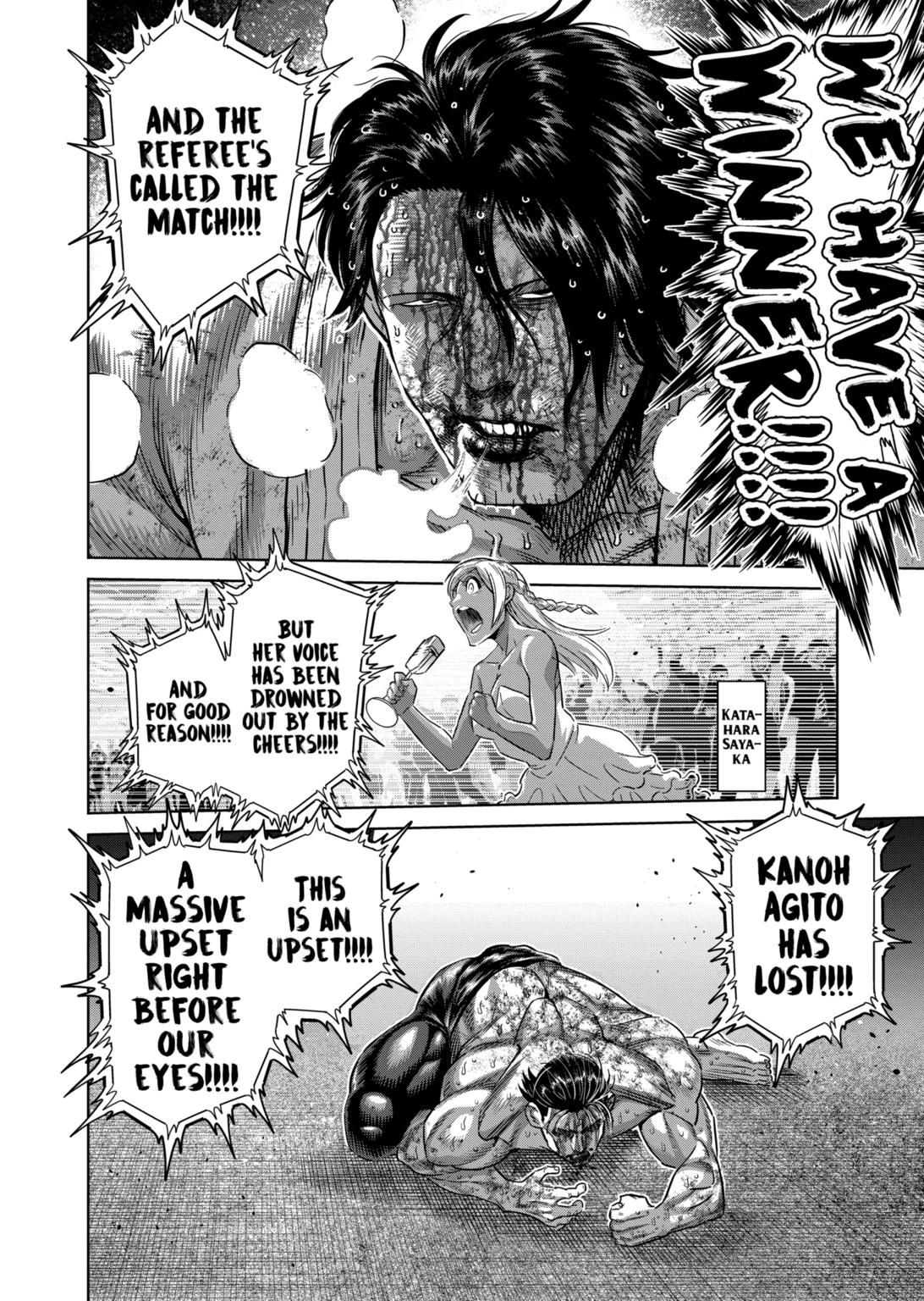 Kengan Omega Chapter 227 - Page 18 in English