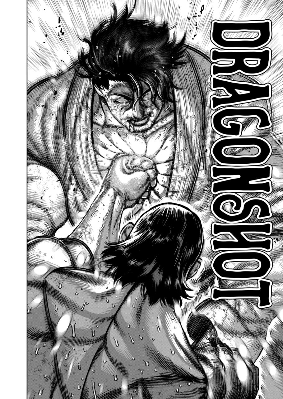 Kengan Omega Chapter 227 - Page 4 in English