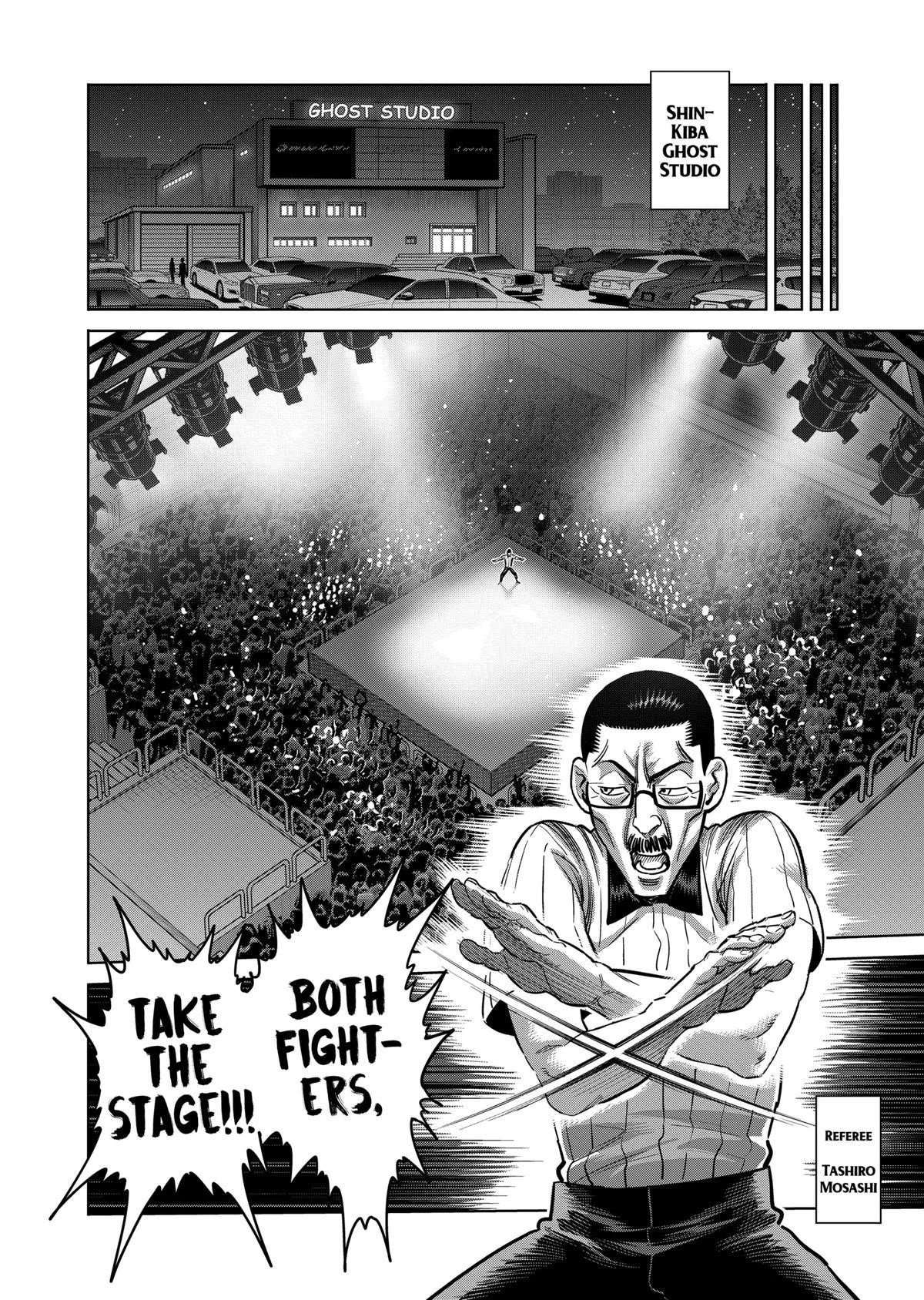 Kengan Omega Chapter 228 - Page 4 in English