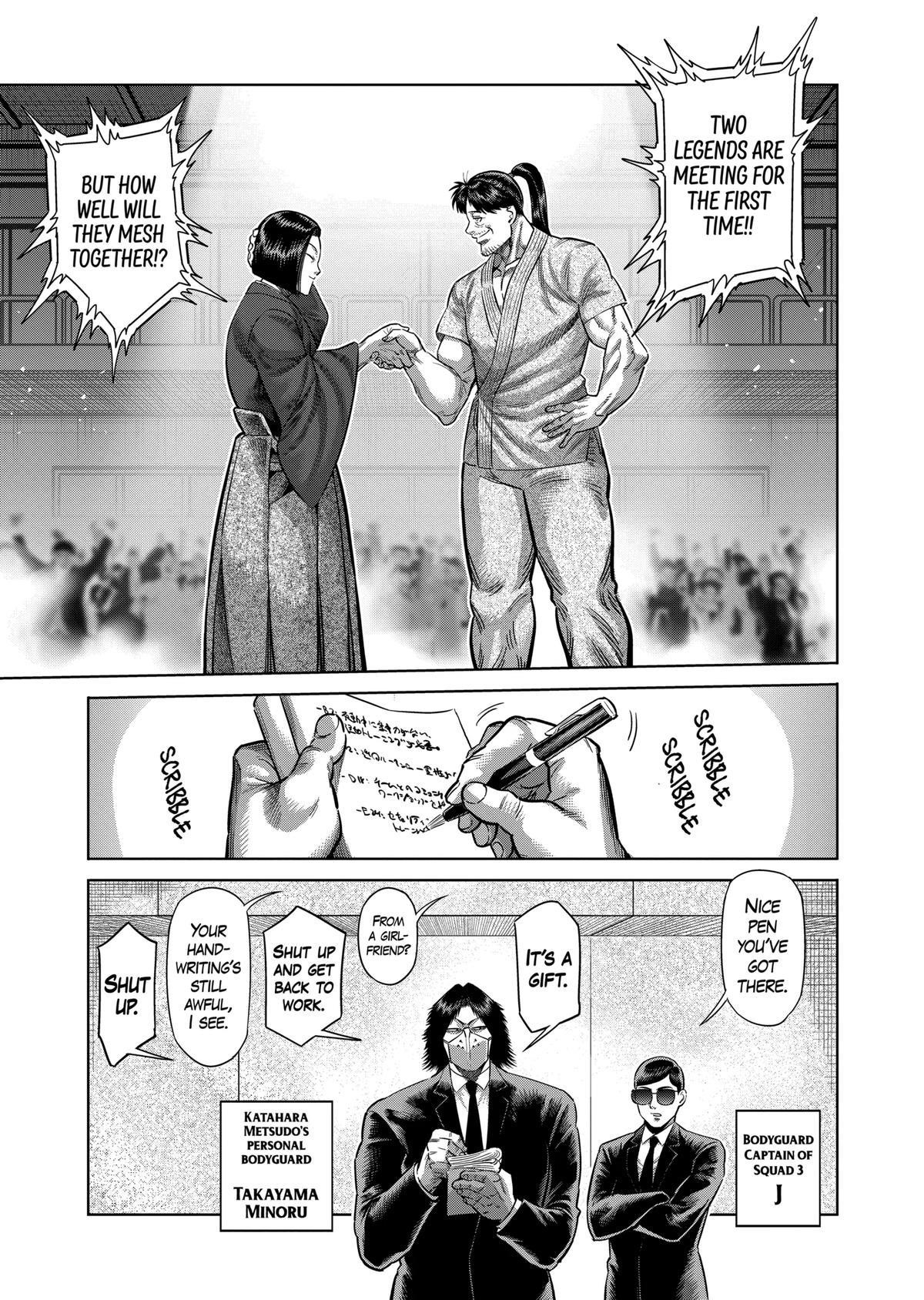 Kengan Omega Chapter 228 - Page 7 in English