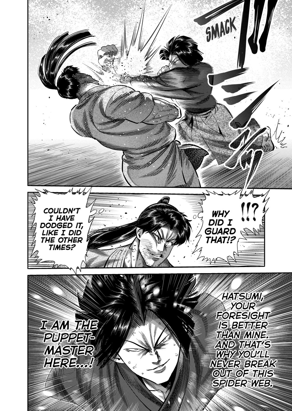 Kengan Omega Chapter 229 - Page 16 in English