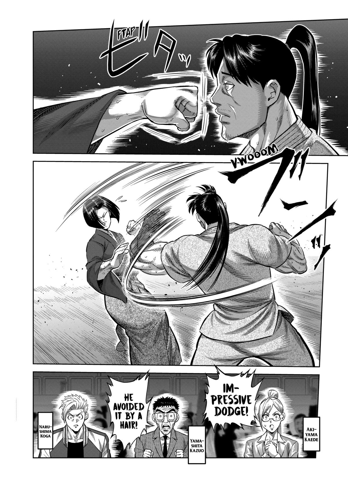 Kengan Omega Chapter 229 - Page 6 in English