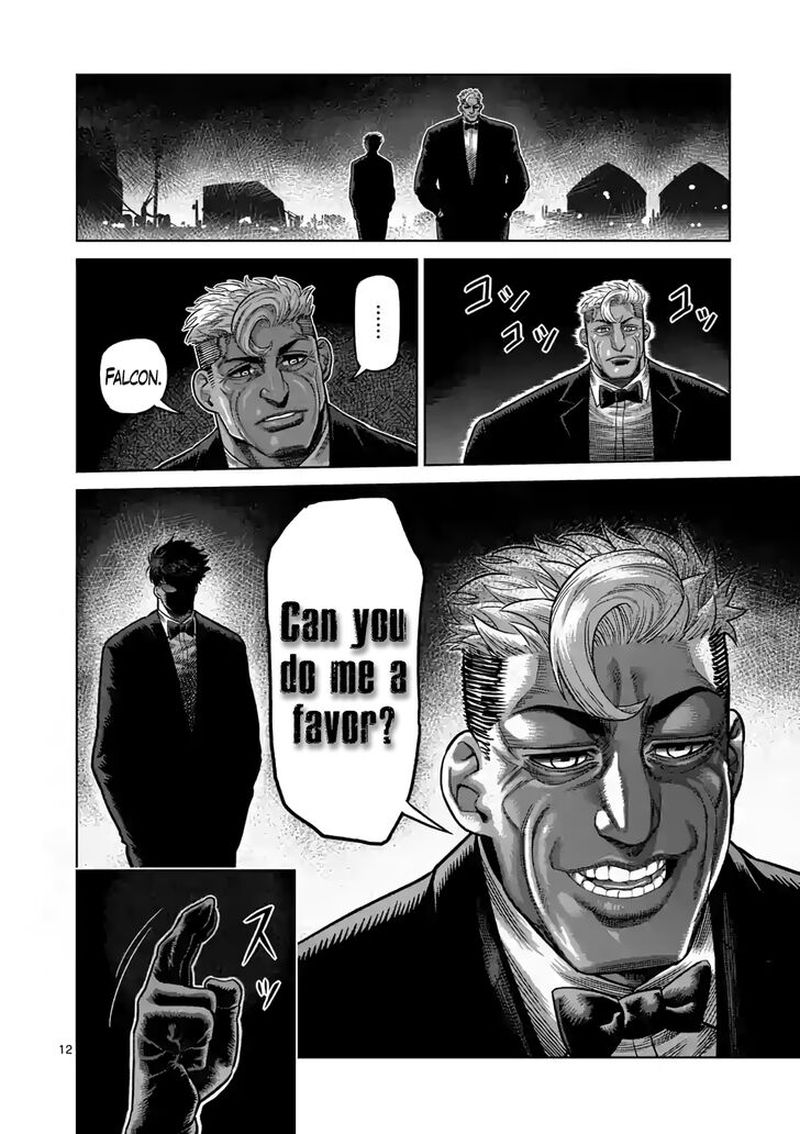 Kengan Omega Chapter 23 - Page 12 in English