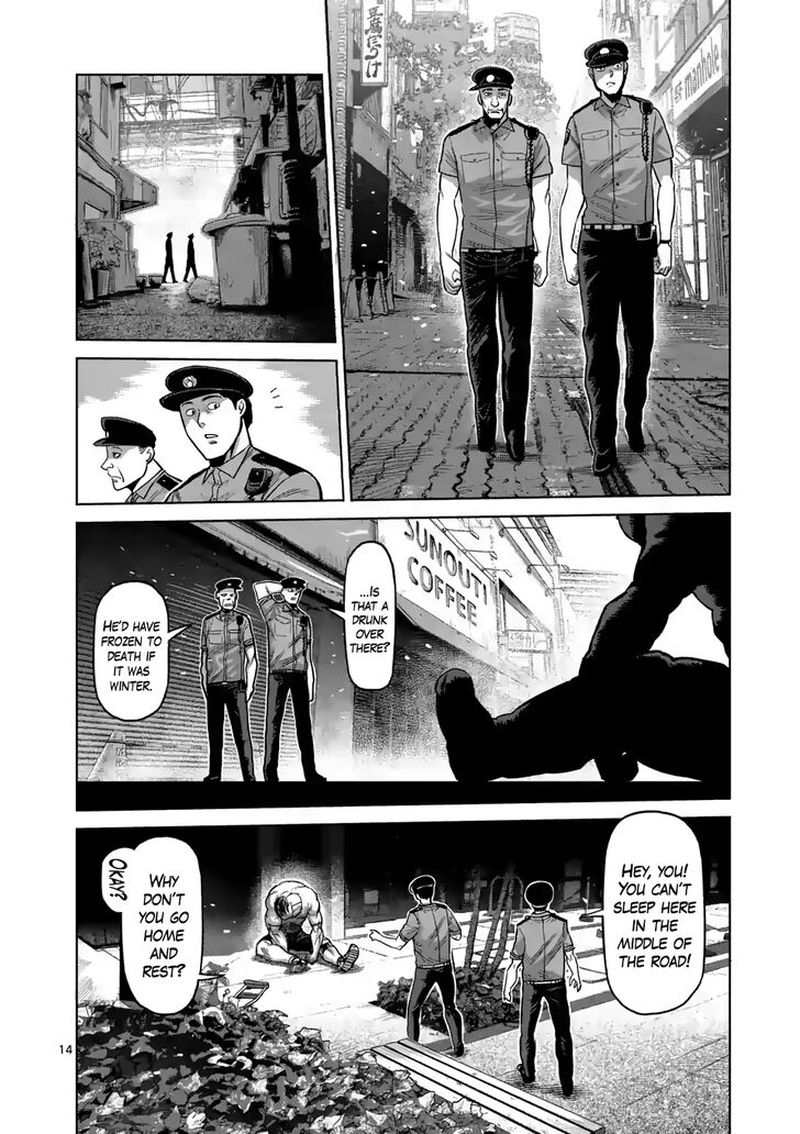 Kengan Omega Chapter 23 - Page 14 in English