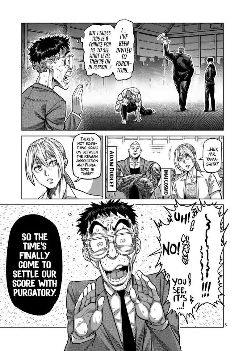 Kengan Omega Chapter 23 - Page 5 in English