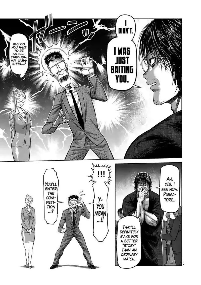 Kengan Omega Chapter 23 - Page 7 in English