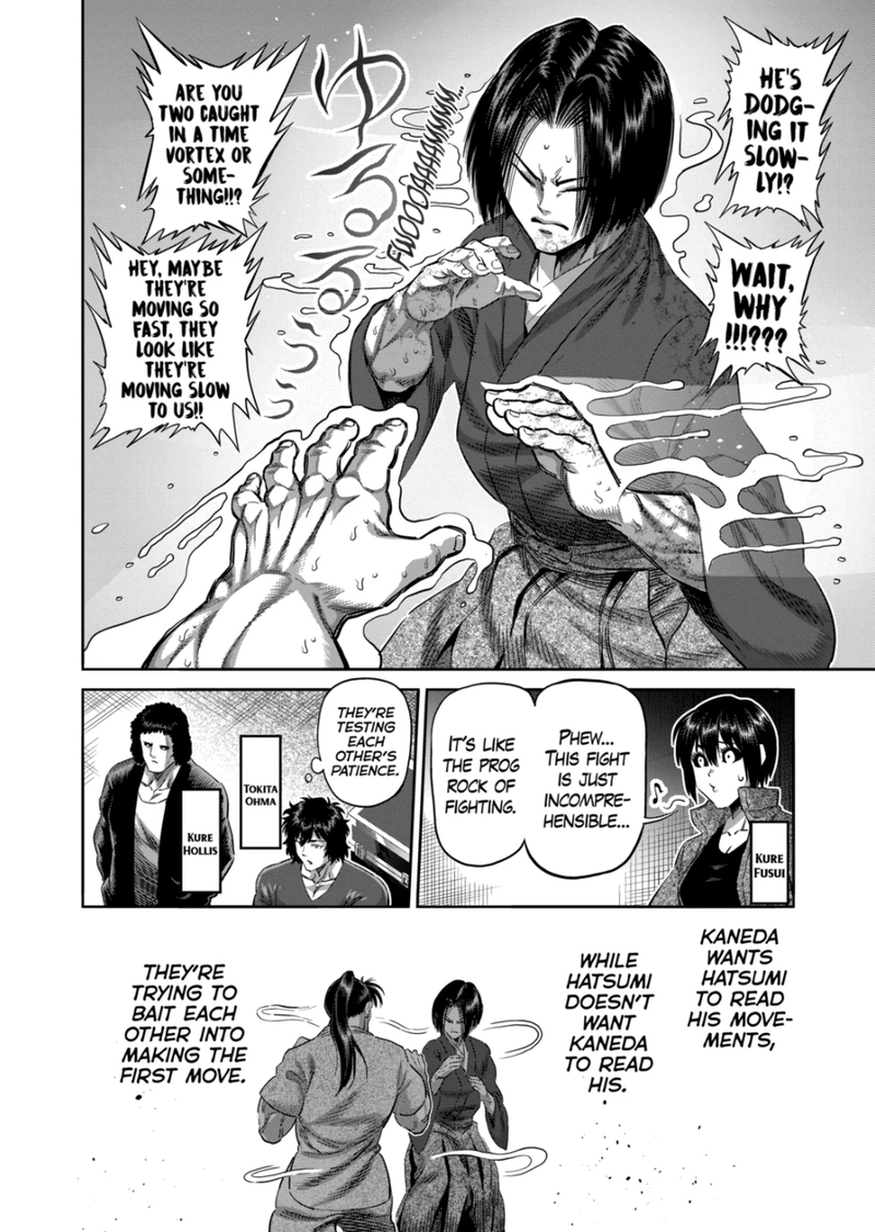 Kengan Omega Chapter 230 - Page 16 in English
