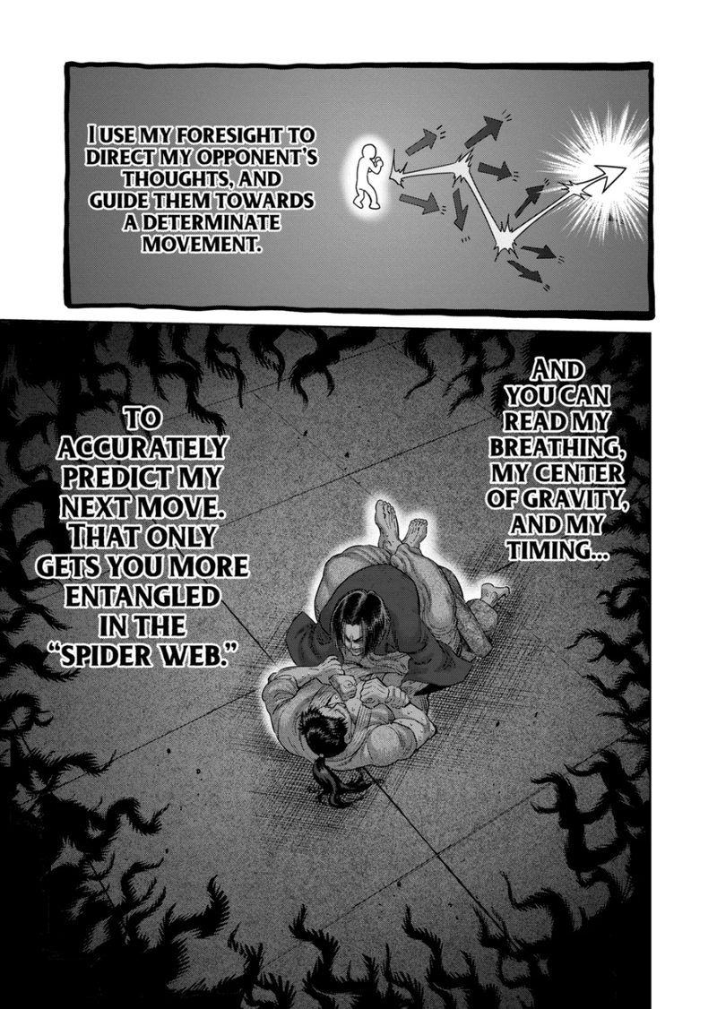 Kengan Omega Chapter 230 - Page 7 in English