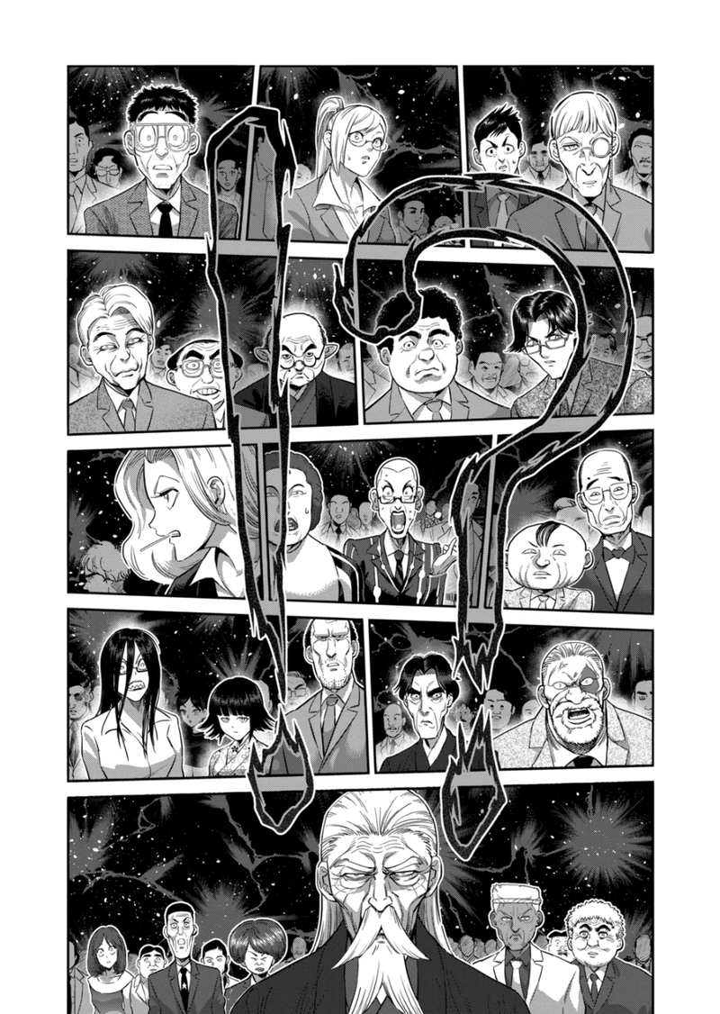 Kengan Omega Chapter 232 - Page 14 in English