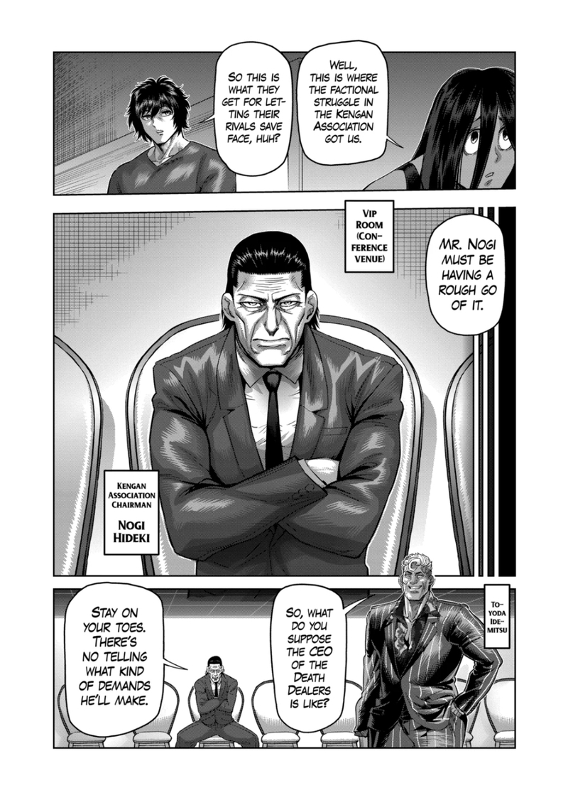Kengan Omega Chapter 232 - Page 6 in English